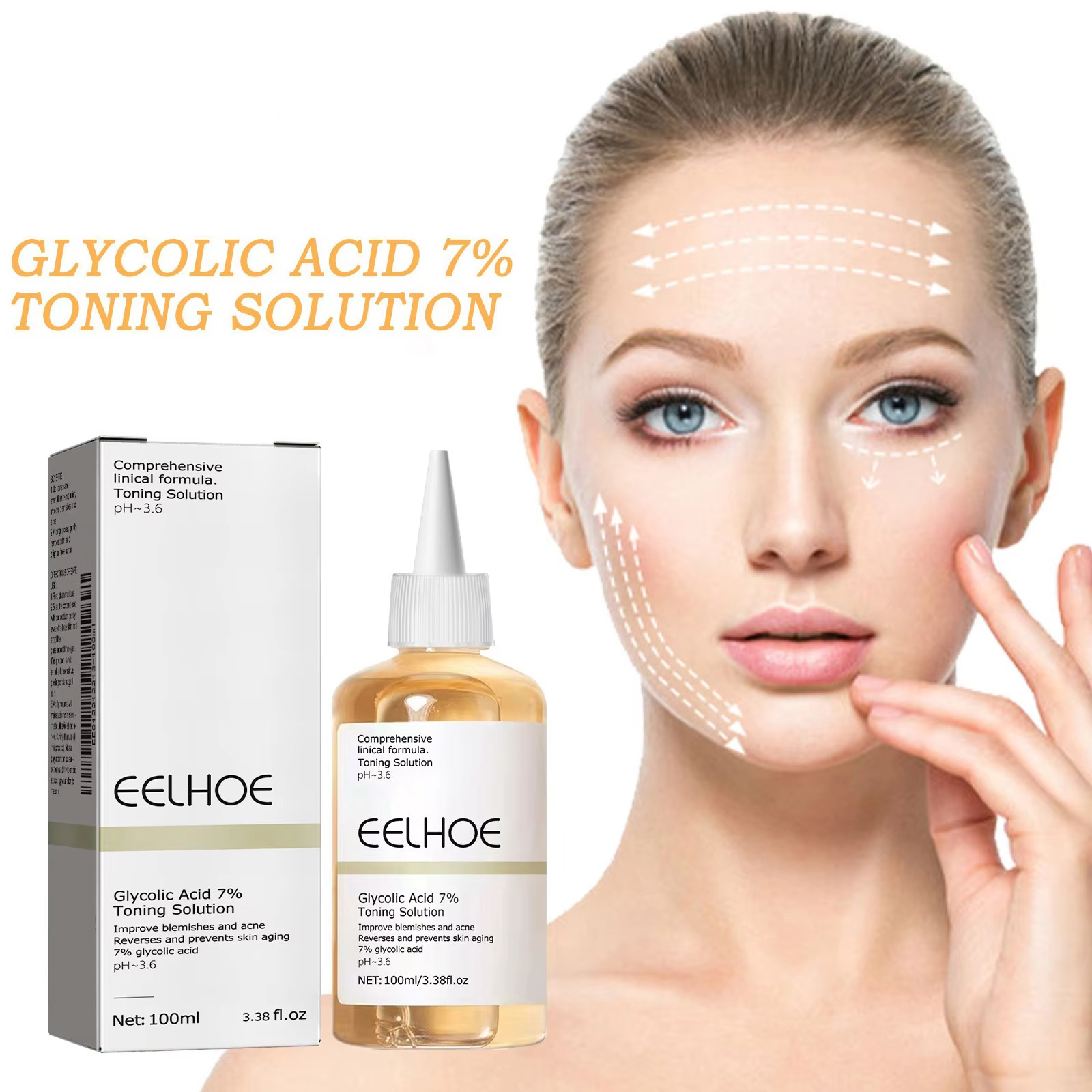 Skincare Skintific - กรดไกลโคลิก 7% โทนนิ่ง โซลูชั่น โทนเนอร์ขัดผิว ลดขนาดรูขุมขน