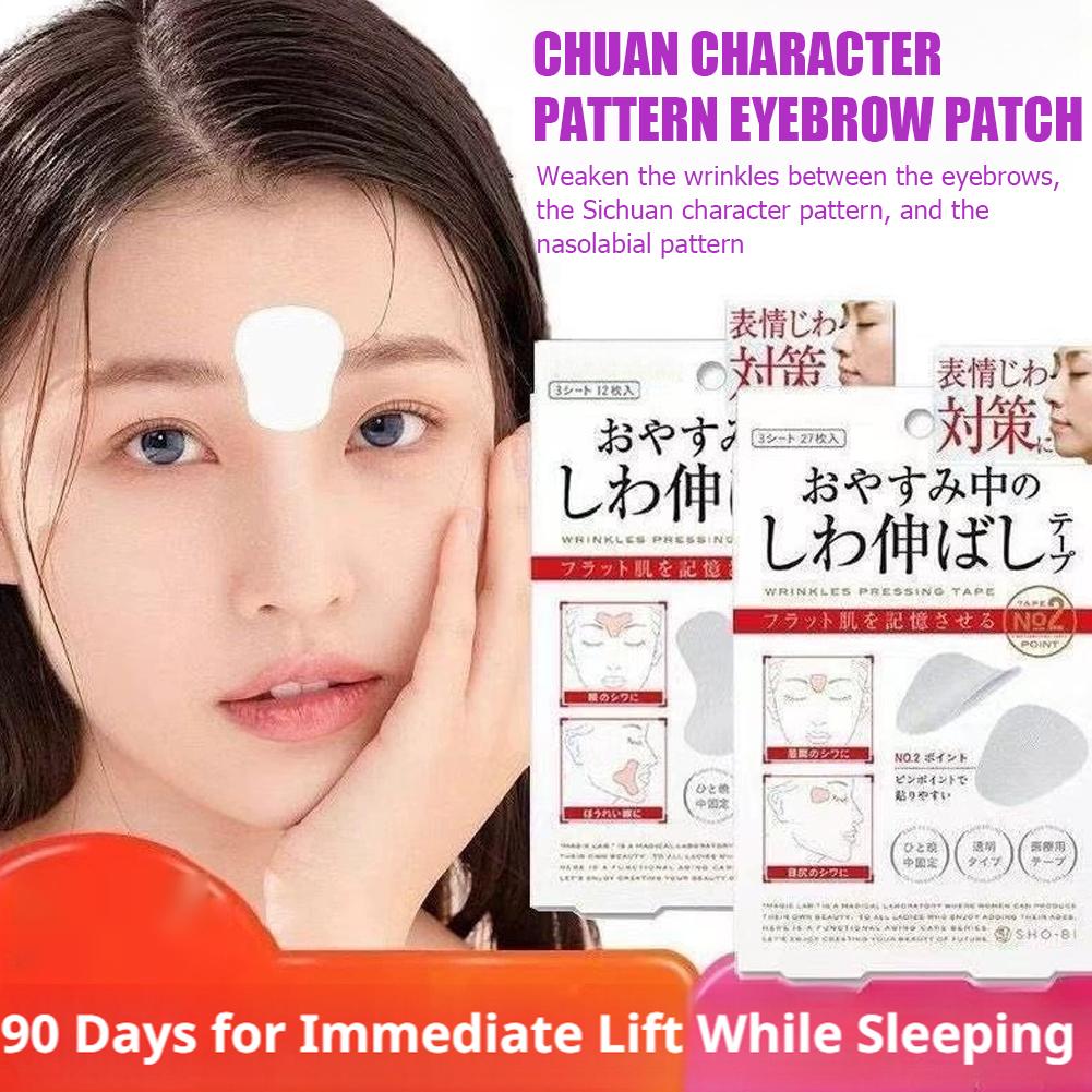 Skincare Omg - แผ่นแปะลดริ้วรอยหน้าผาก คอลลาเจนไฮโดรไลซ์ เจลมาส์กต่อต้านริ้วรอย สำหรับรอยตีนกาและรอยพับริมฝีปาก ช่วยยกกระชับผิวหน้า