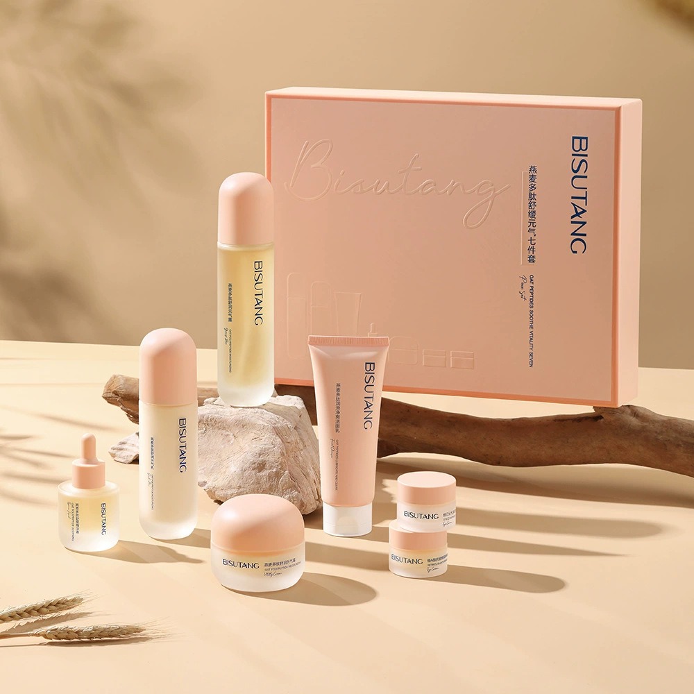 Skincare Oat - ชุดบำรุงผิวหน้าโอ๊ตโพลีเปปไทด์ ช่วยลดเลือนริ้วรอย ฟื้นฟูผิว ชุ่มชื้น กระจ่างใส ต่อต้านริ้วรอยแห่งวัย