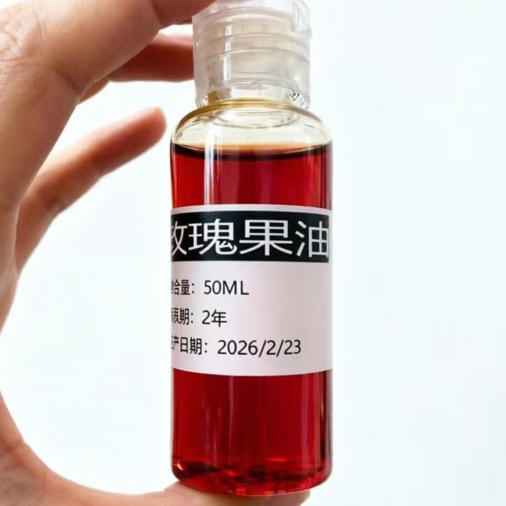 Face Oil Rosehip - น้ำมันนวดตัวอโรมาเธอราพี ผสมสารสกัดจากธรรมชาติ น้ำมันเมล็ดองุ่น น้ำมันอัลมอนด์หวาน น้ำมันโรสฮิป น้ำมันตัวพาคุณภาพพรีเมียม