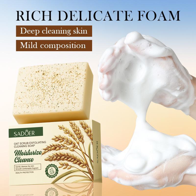 สบู่ขัดผิวข้าวโอ๊ต สบู่ทำความส - Skincare Oat บทวิจารณ์และราคา
