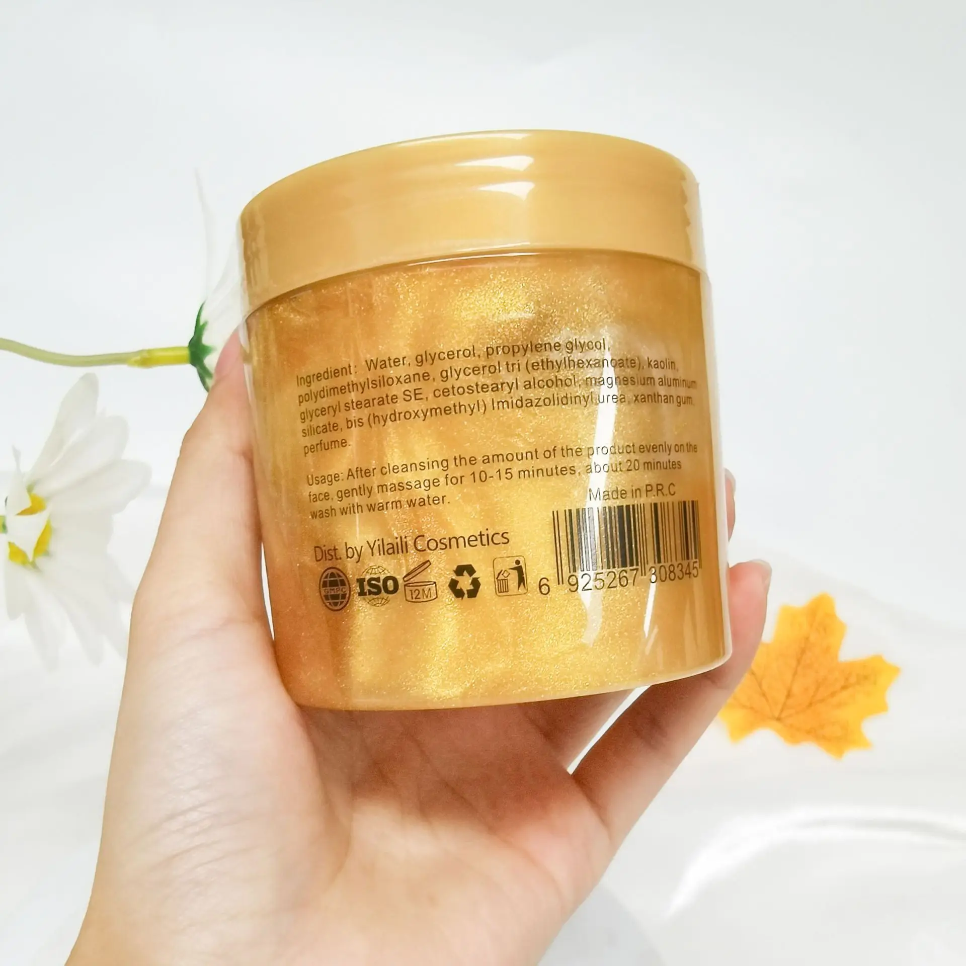 มาส์กหน้าทองคำ 24K 250 กรัม สำ - Skincare Omg บทวิจารณ์และราคา