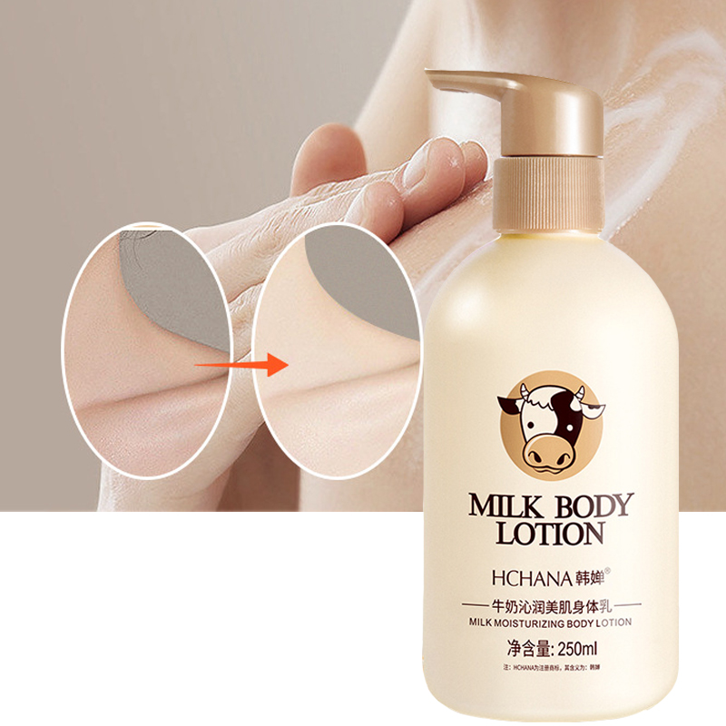 มิลค์ซิลกี้บอดี้โลชั่นบำรุงผิว - Skincare Oat บทวิจารณ์และราคา