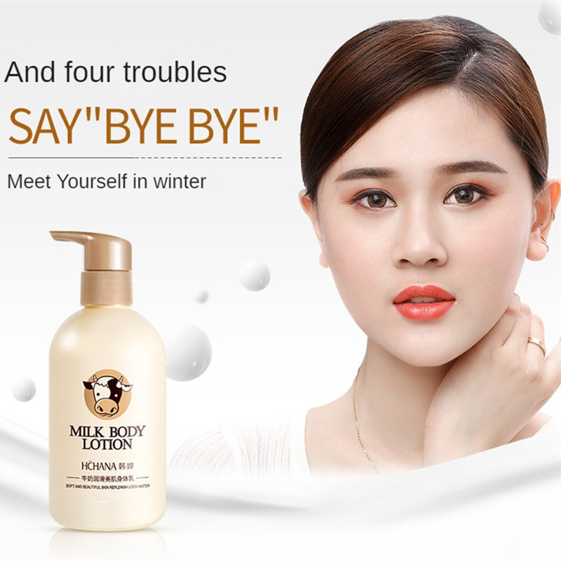 มิลค์ซิลกี้บอดี้โลชั่นบำรุงผิว - Skincare Oat บทวิจารณ์และราคา
