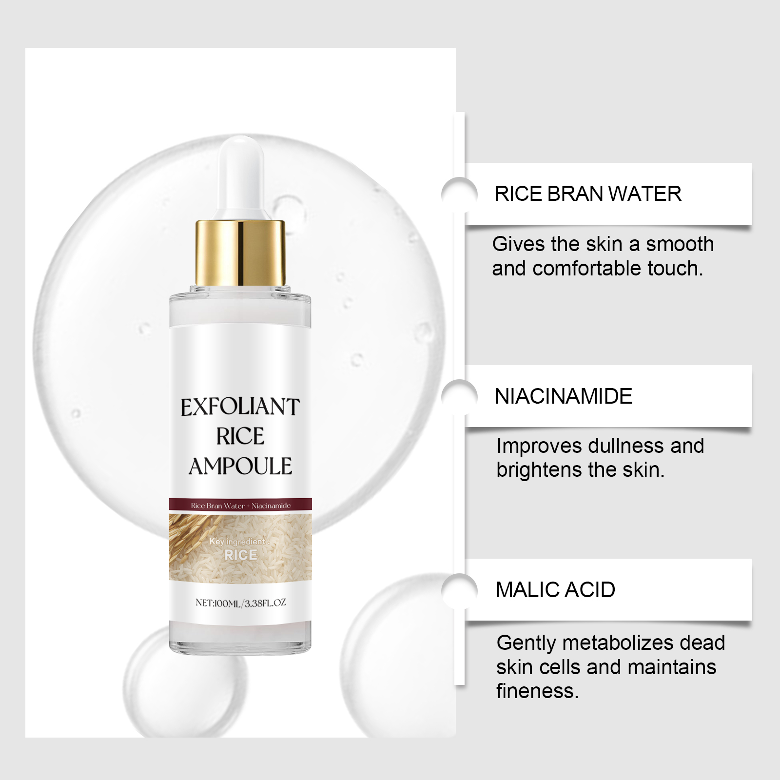 เซรั่มบำรุงผิวหน้าสูตรข้าว ไนอ - Skincare Niacinamide บทวิจารณ์และราคา