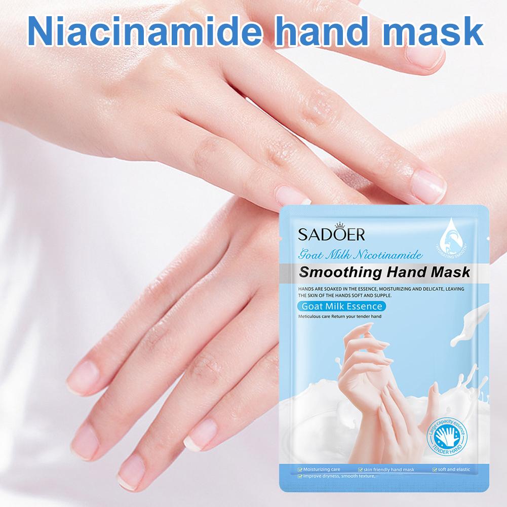 มาส์กมือและเท้าไนอาซินาไมด์ บำ - Skincare Niacinamide บทวิจารณ์และราคา