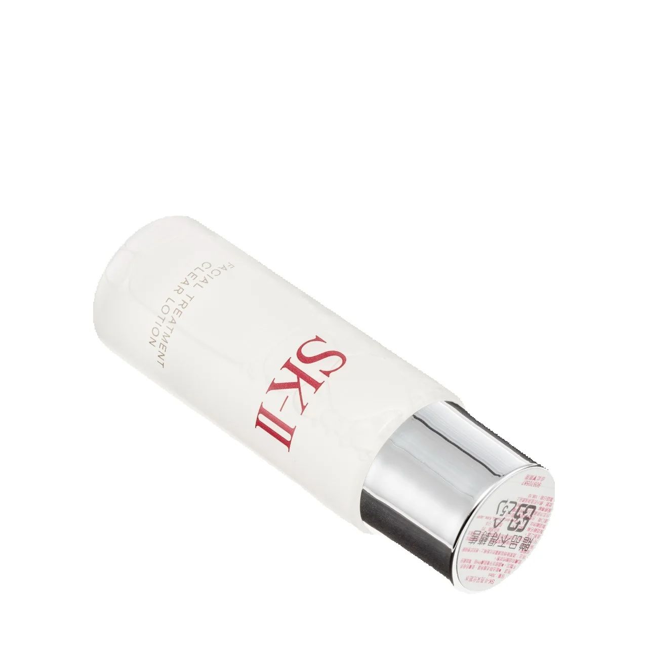 เอสเค-ทู เฟเชียล ทรีทเมนท์ เคล - Skincare Sk Ii บทวิจารณ์และราคา