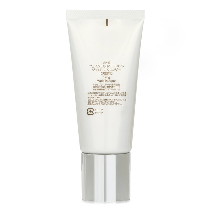 เอสเค-ทู เฟเชียล ทรีทเมนท์ คลี - Skincare Sk Ii บทวิจารณ์และราคา