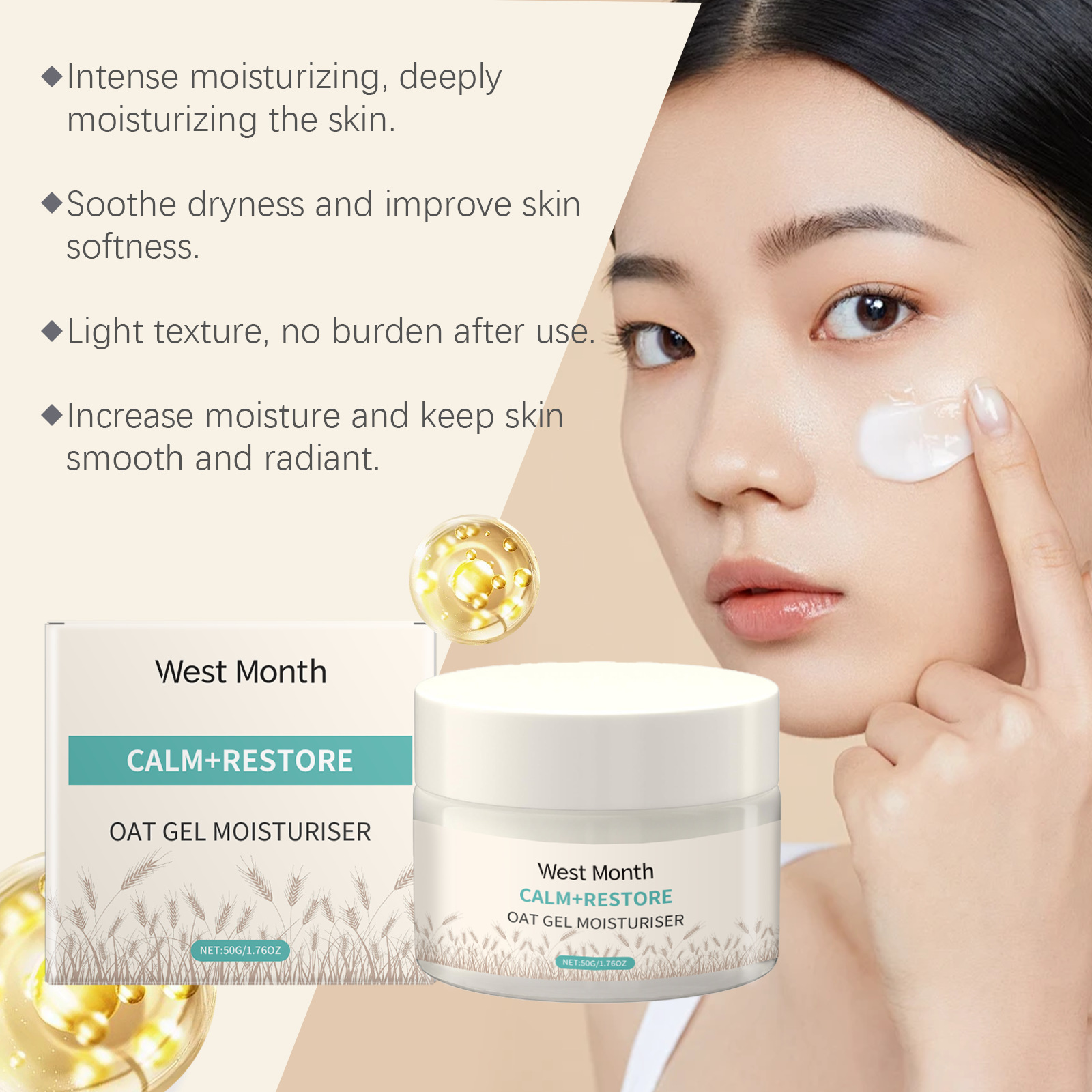 ครีมบำรุงผิวหน้าข้าวโอ๊ต 50 กร - Skincare Oat บทวิจารณ์และราคา