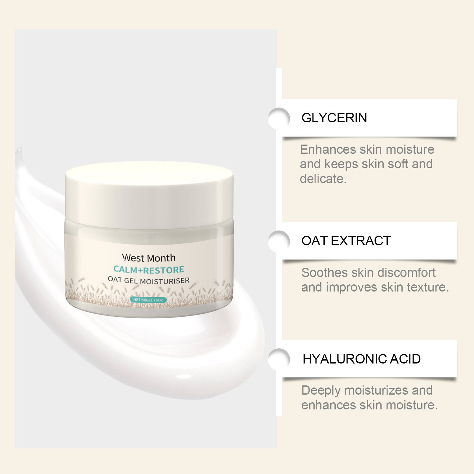 ครีมบำรุงผิวหน้าข้าวโอ๊ต 50 กร - Skincare Oat บทวิจารณ์และราคา