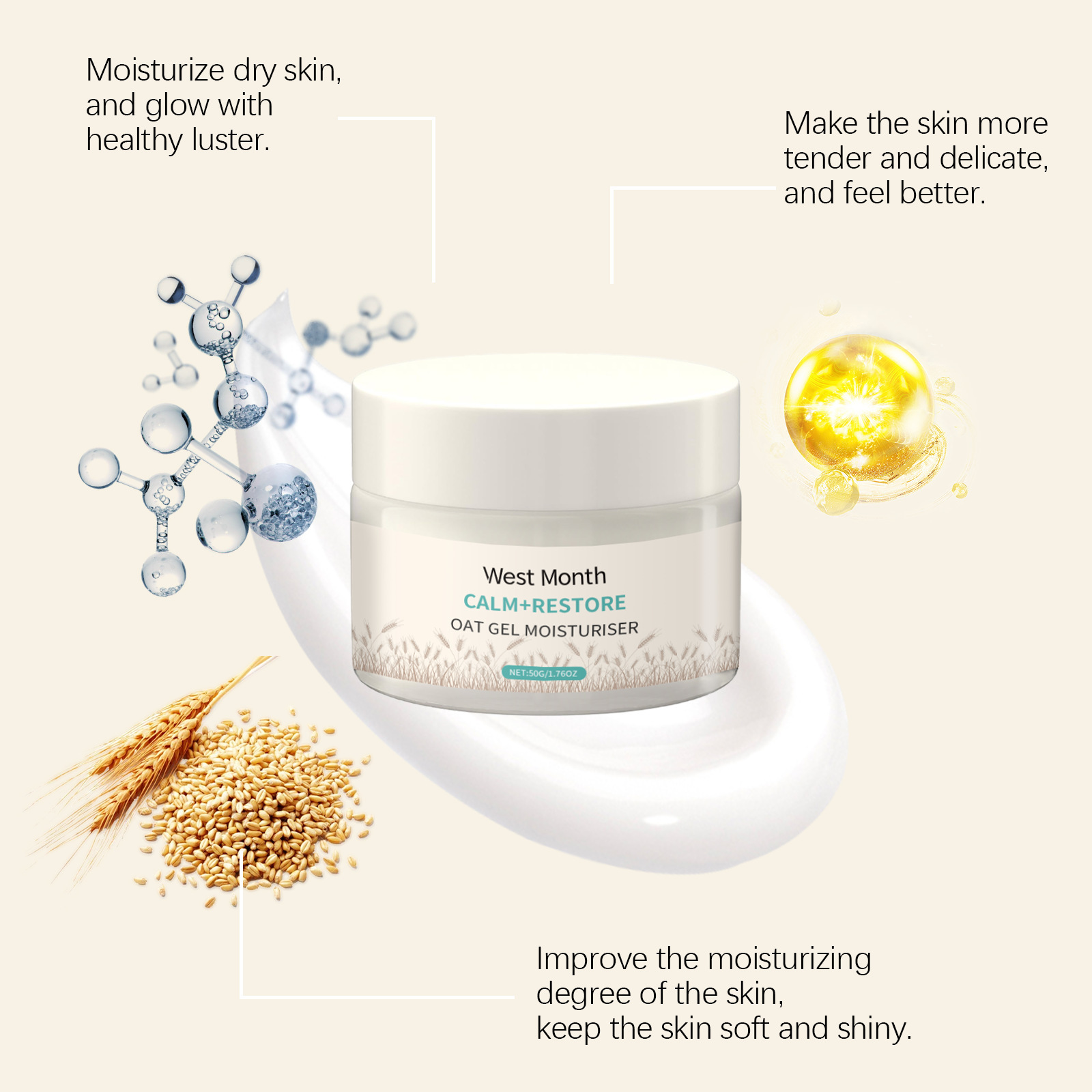 ครีมบำรุงผิวหน้าข้าวโอ๊ต 50 กร - Skincare Oat บทวิจารณ์และราคา