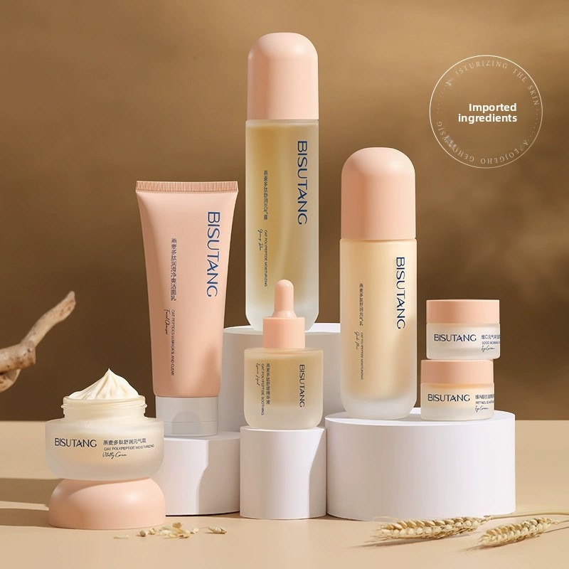 ชุดบำรุงผิวหน้าโอ๊ตโพลีเปปไทด์ - Skincare Oat บทวิจารณ์และราคา