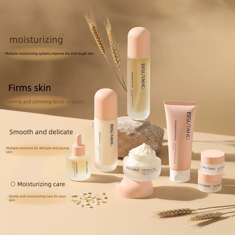 ชุดบำรุงผิวหน้าโอ๊ตโพลีเปปไทด์ - Skincare Oat บทวิจารณ์และราคา