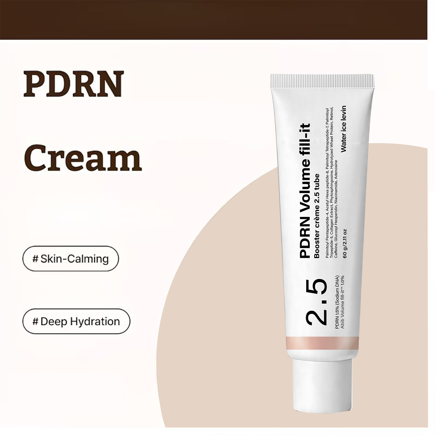 วอเตอร์ไอซ์เลวิน พีดีอาร์เอ็น  - Skincare Niacinamide บทวิจารณ์และราคา